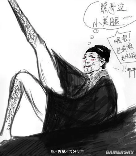 杜甫恶搞图片的出处-杜甫恶搞图片出处