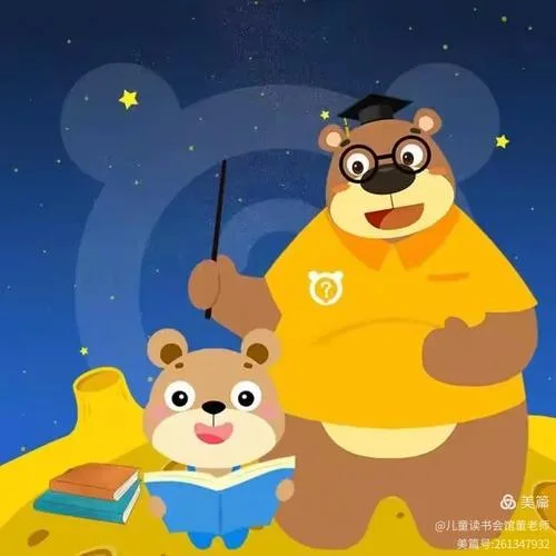 蚂蚁士兵的作者是谁_1