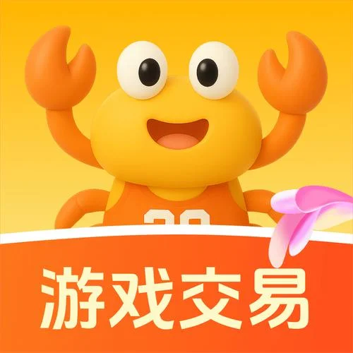 有很多游戏的那个软件叫什么_1