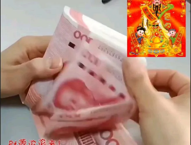 梦见自己数钱数不对_2