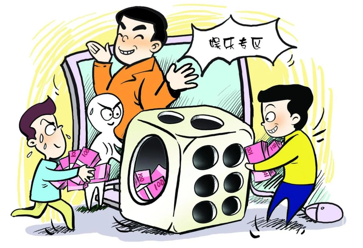 梦见赌博赢钱被抢_1