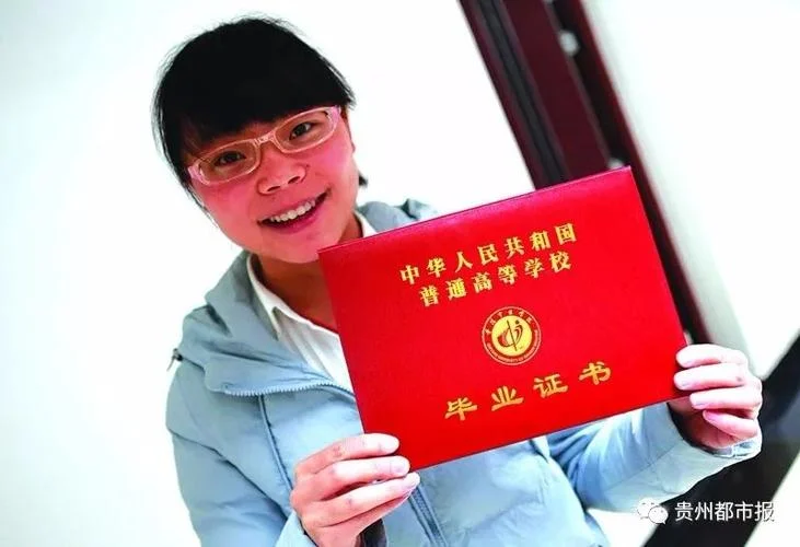 查初中毕业证在哪里查_1
