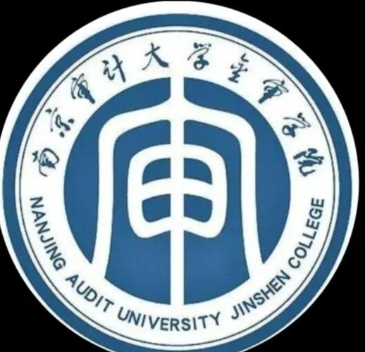 南京审计大学金审学院考研率-南京审计大学金审学院考研率
