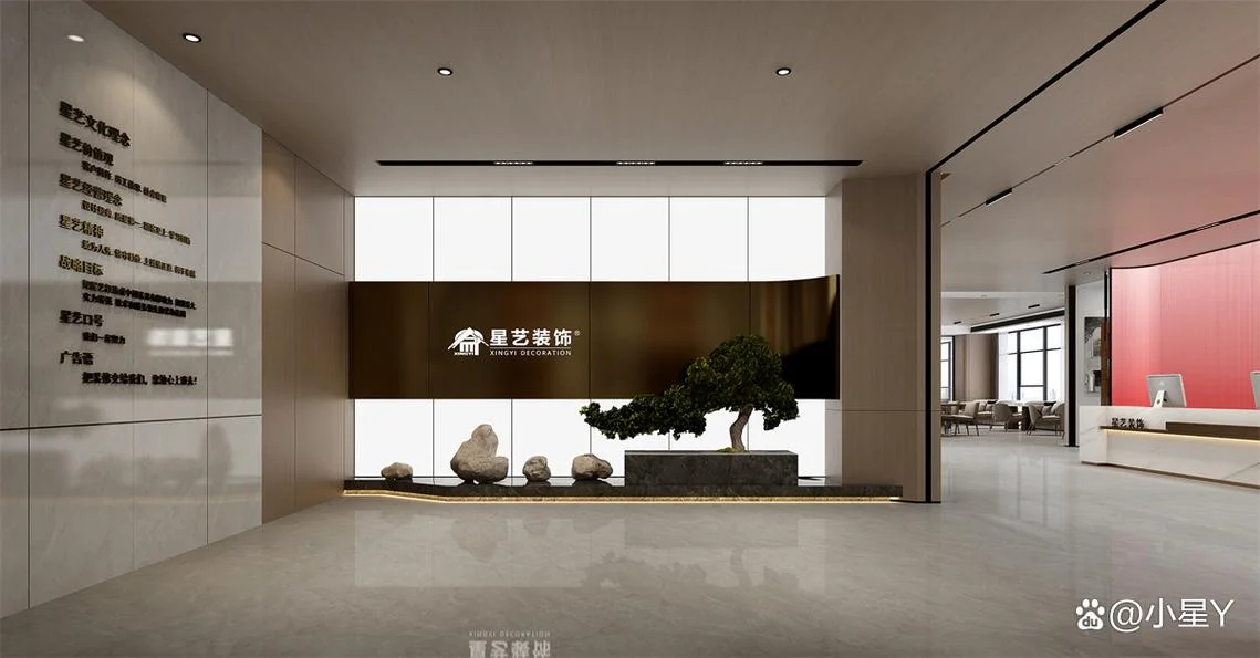 海口装修公司哪家口碑最好_2