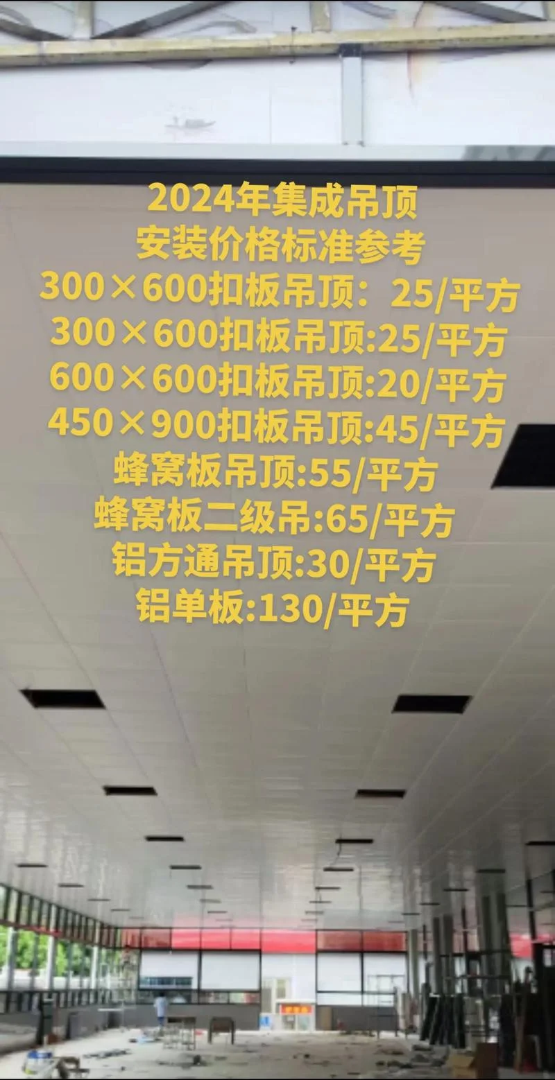 08铝板多少钱一平方-08 铝板每吨报价