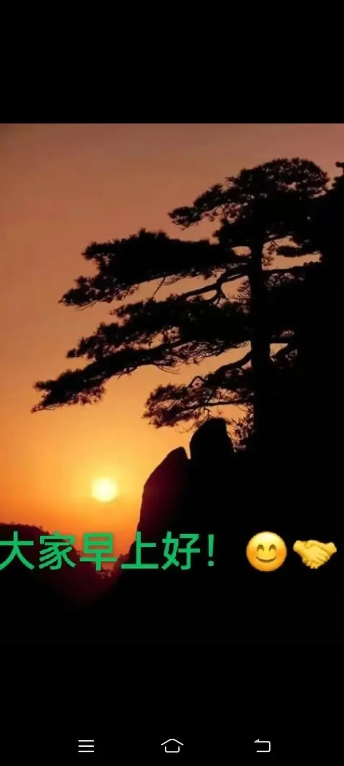 众生万象下一句_2