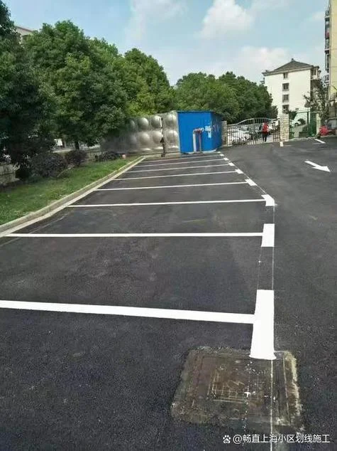 路边停车线怎么画_1