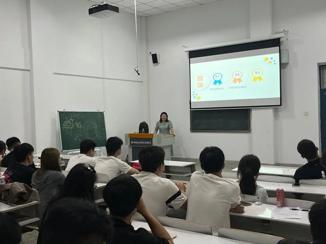 高教社英语考研老师_1