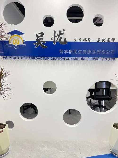 留学游学项目招聘-留学游学招聘