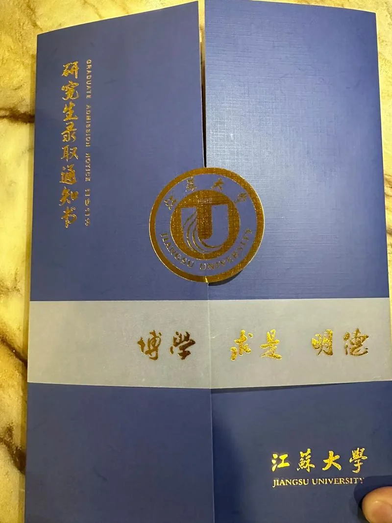 2019年临床医学考研_1