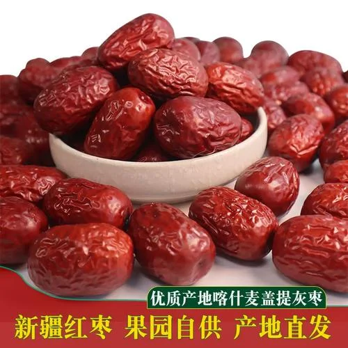 孕妇梦见捡红枣-孕妇拾枣梦境