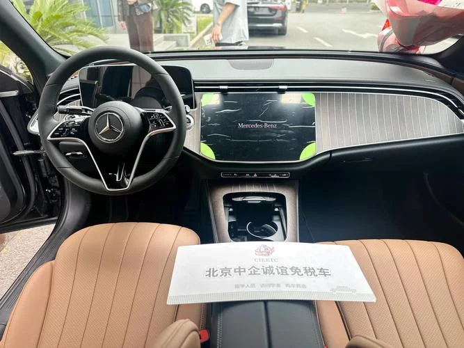 成都留学生免税车型_2