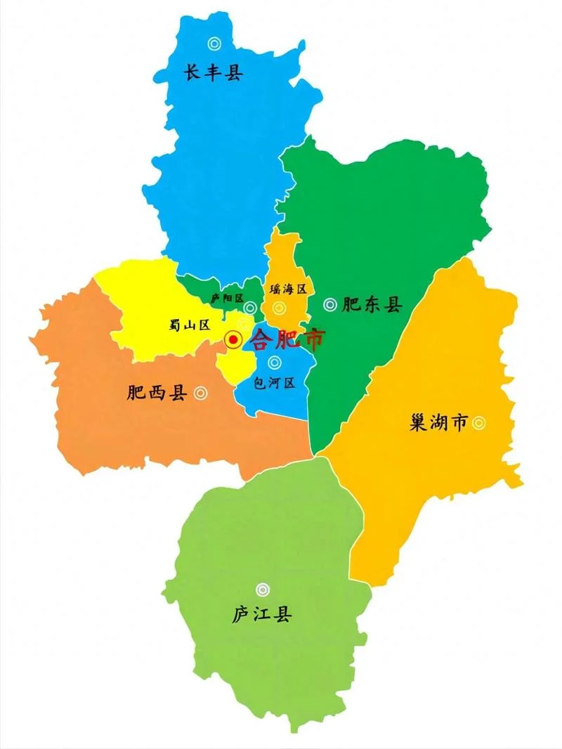 合肥的面积是多少平方千米_1