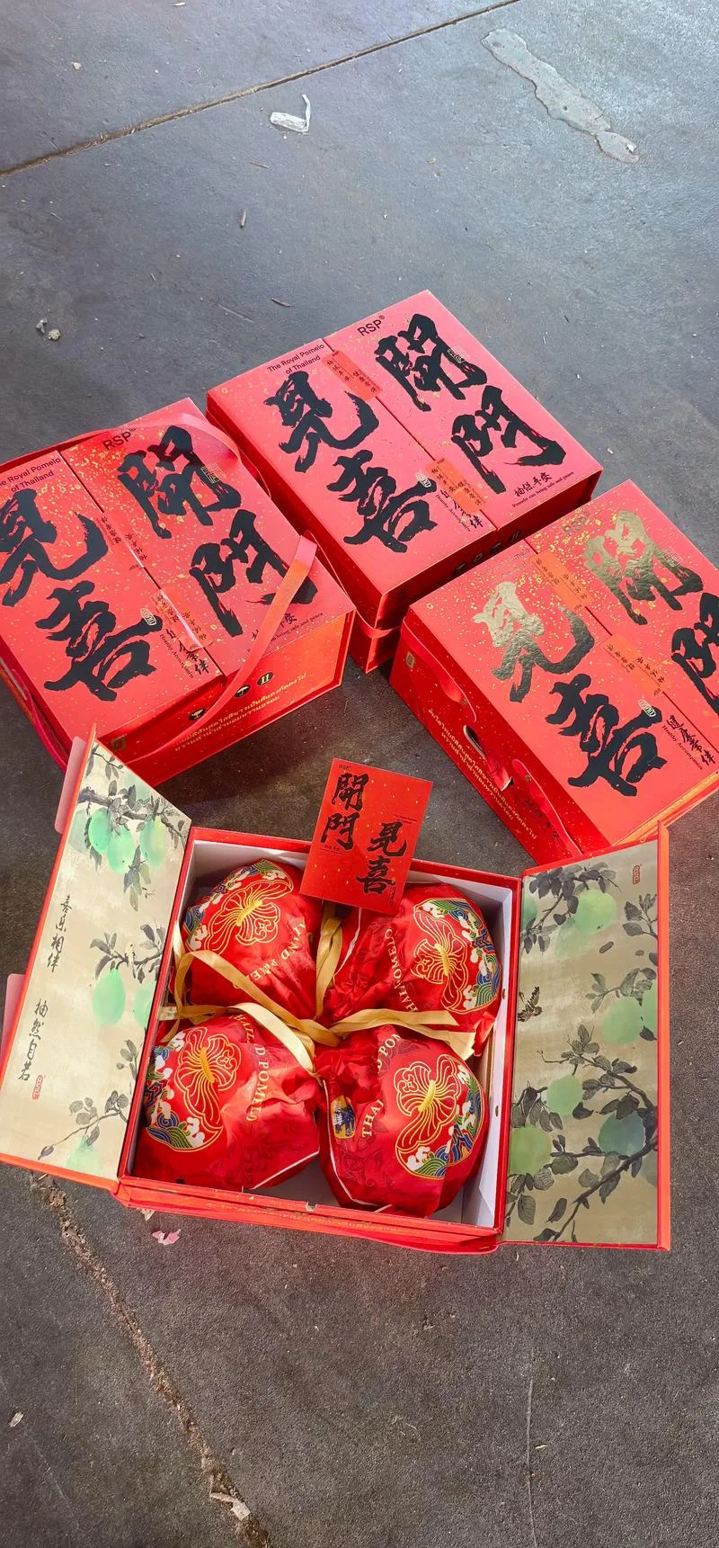中秋送领导什么有面子_1