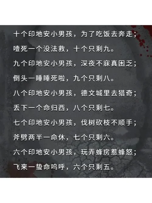 鬼会怕几月份出生的人_2