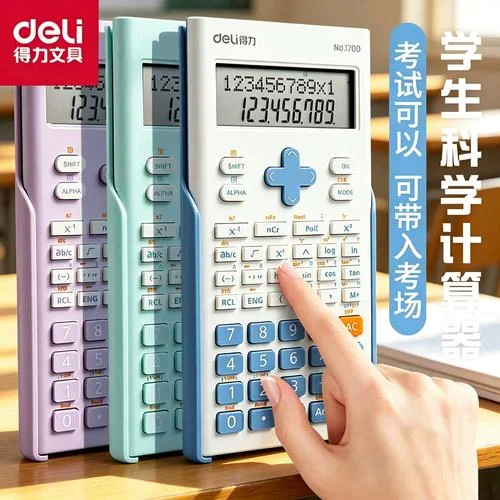 注册会计师和一建哪个难考-注会和一建谁难