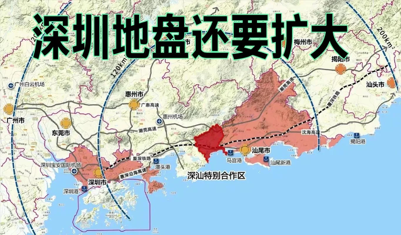 深圳土地扩容历史-深圳土地扩张史