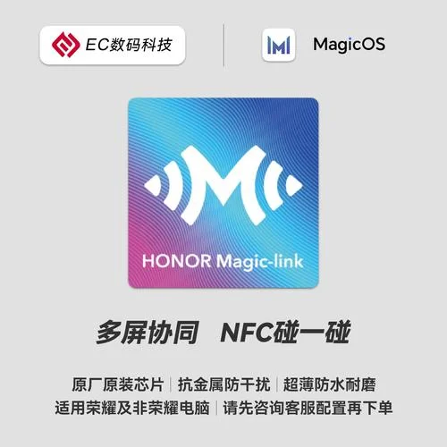 华为电脑手机一碰传怎么用-华为碰一碰传文件