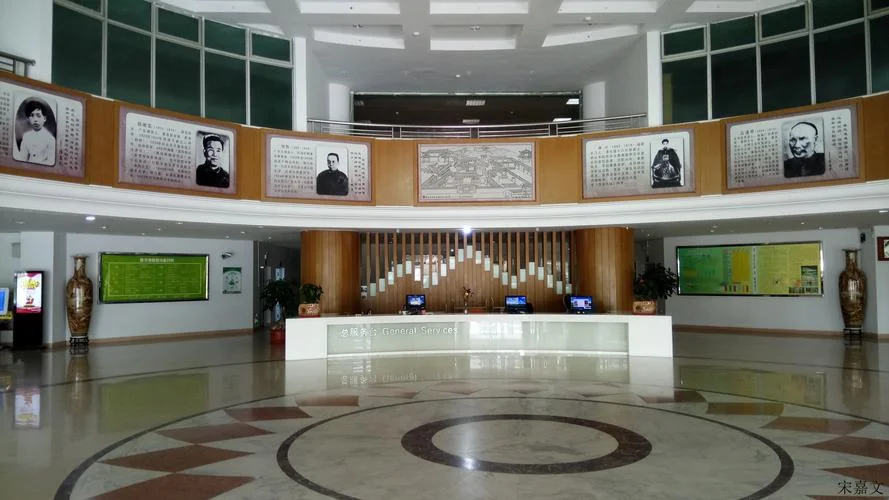 韩山师范学院历史系_1