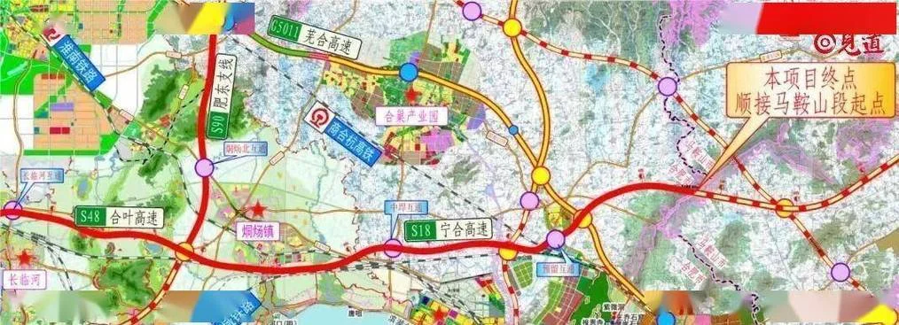 合肥到南京要多少公里_2