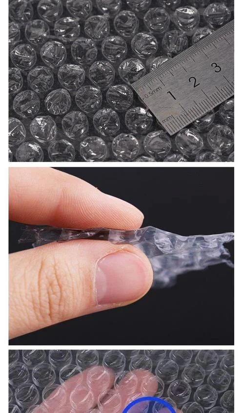 可以捏泡泡的塑料膜叫什么_1