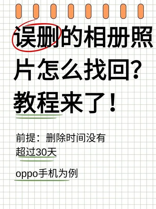 怎么查找图片的出处-查找图片出处