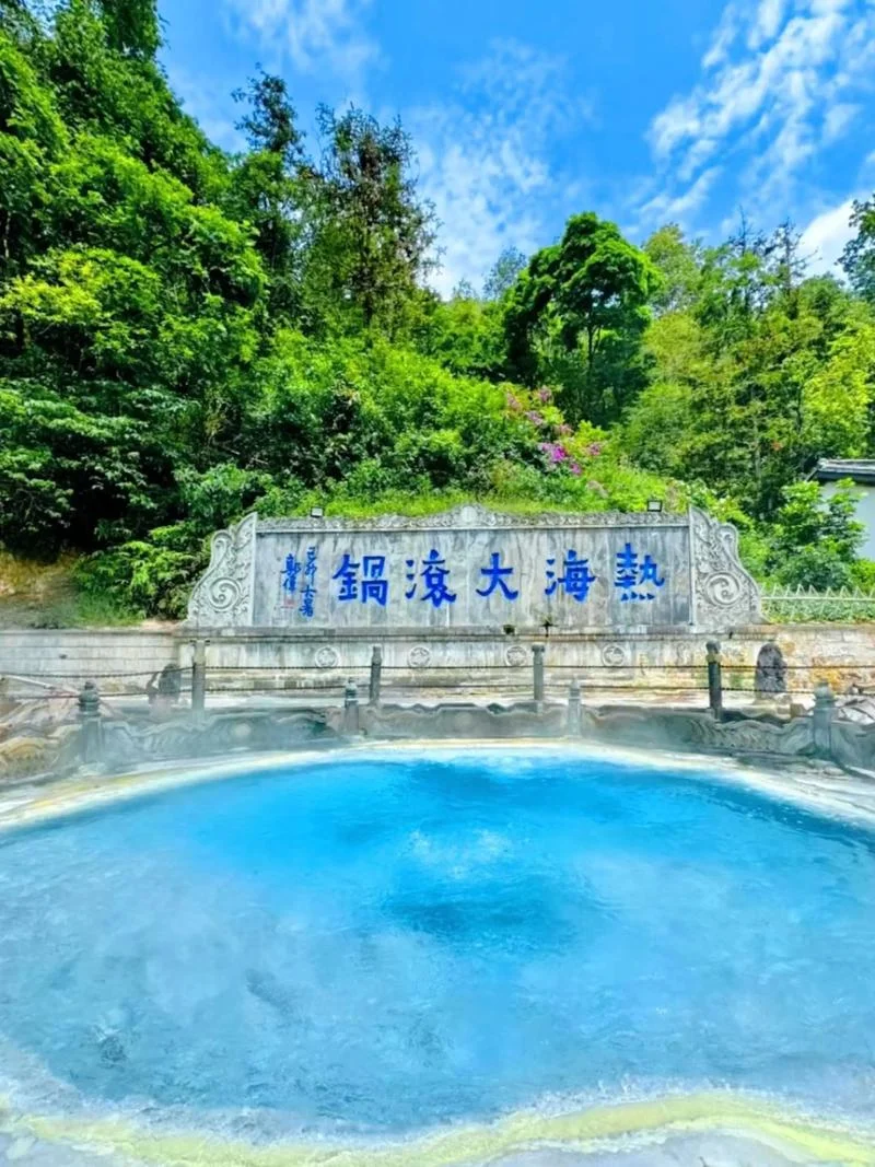 腾冲旅游著名景点-腾冲著名旅游景点