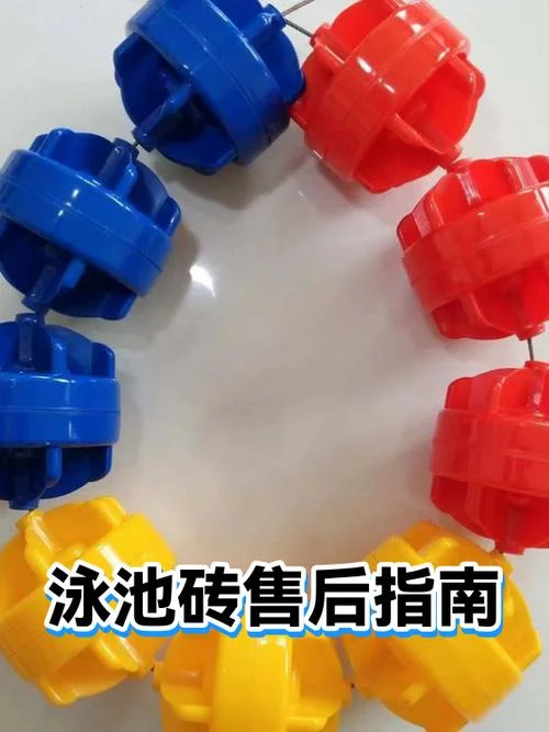 泳池砖多少钱一平方_2