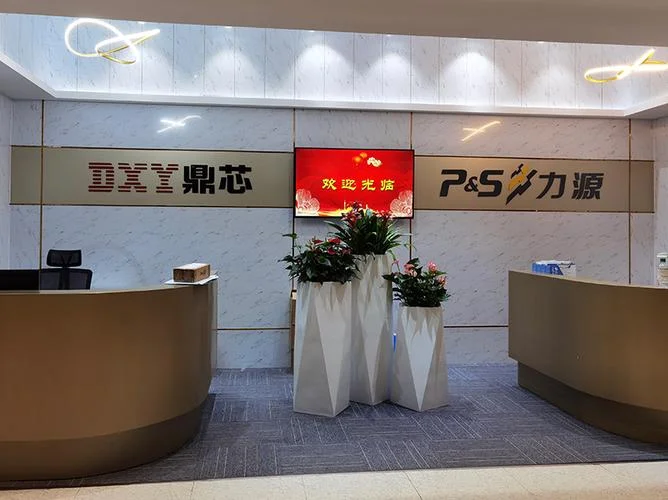 力源是什么公司_1