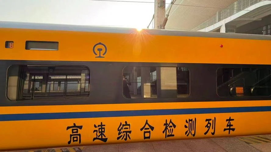 高铁最高时速多少公里_2