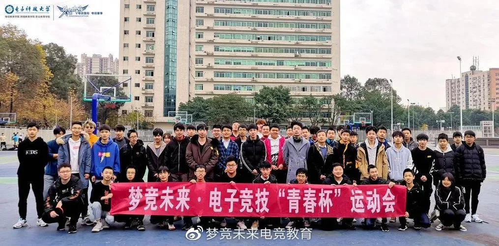 多大可以学电竞-多大可学电竞