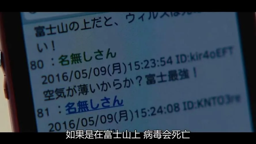 电影成本可以在哪里查_2