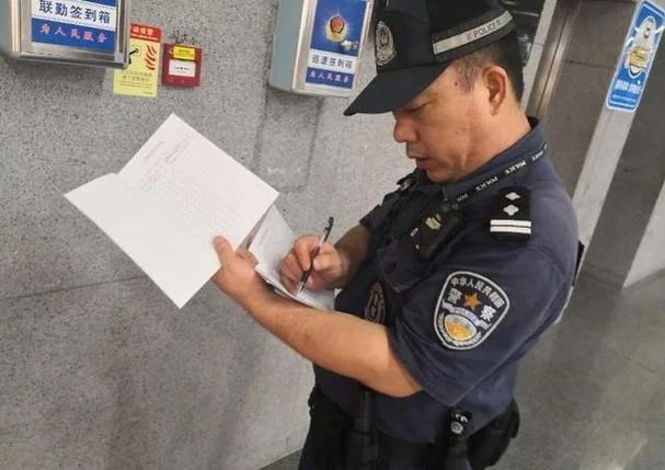 梦到杀人被警察抓_2