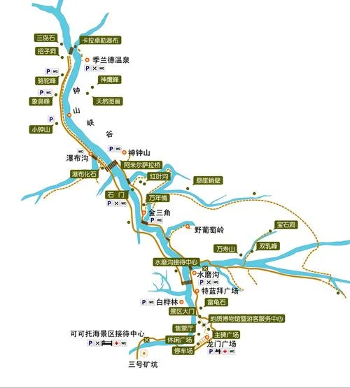 可可托海的旅游攻略_2