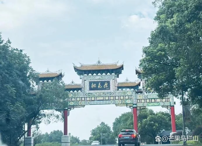 桃花源景区旅游攻略_2