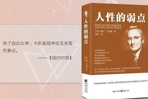 三大灵魂出自哪里_1
