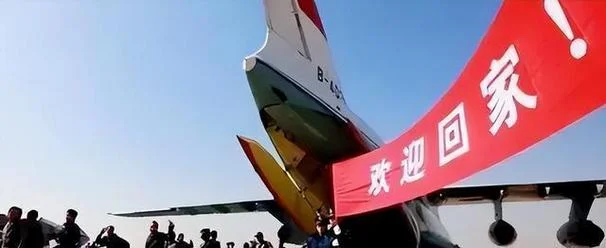也门撤侨感悟_1