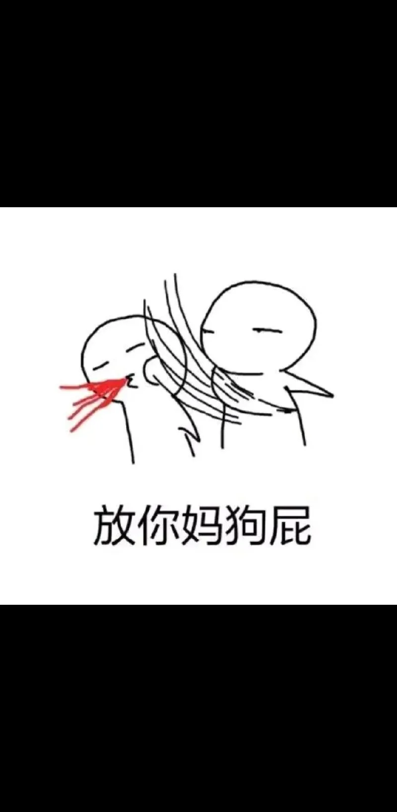说道理的抖音视频_2