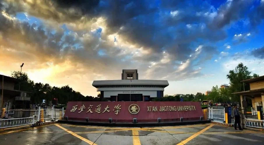 2022考研最难考的院校_1