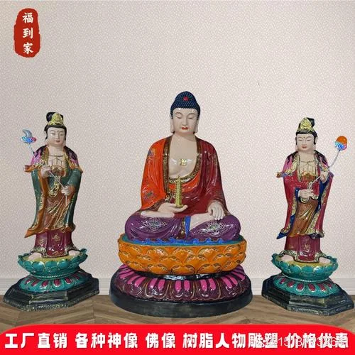 梦见佛像碎了是消灾吗_1