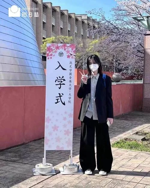 毕业两年去日本留学_1