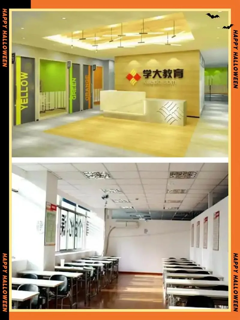 学大高考集训怎么样-学大高考集训测评