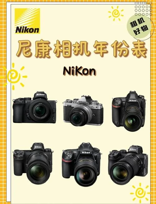 日本相机十大品牌-日本相机十大品牌