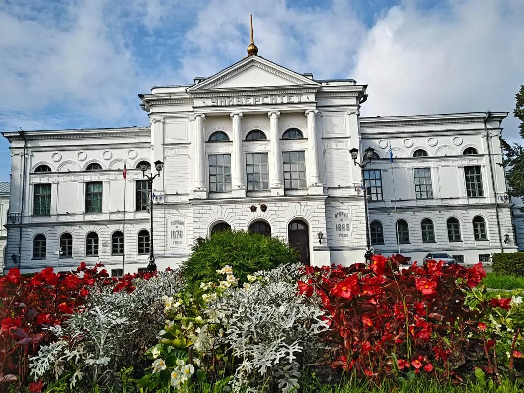 俄罗斯比斯克国立师范大学-俄罗斯比斯克国立师范大学