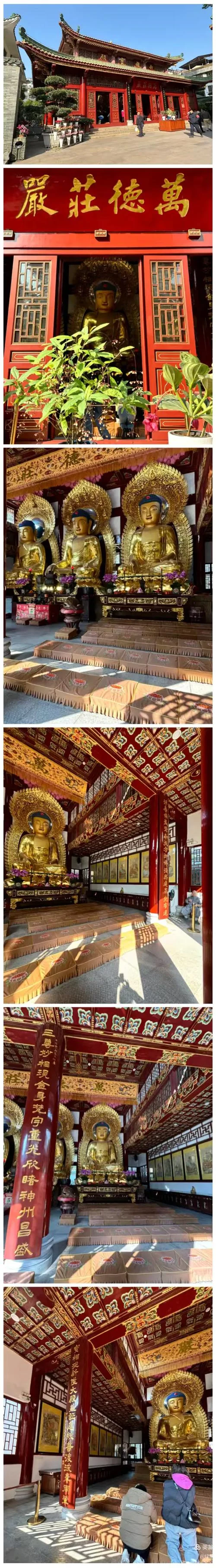 广州寺庙可以算命的-广州寺庙算命