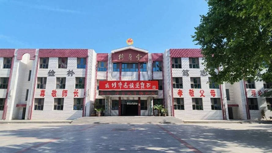 弘文中学石家庄-弘文中学石家庄