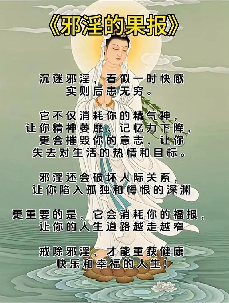 色即是空出处什么意思_2