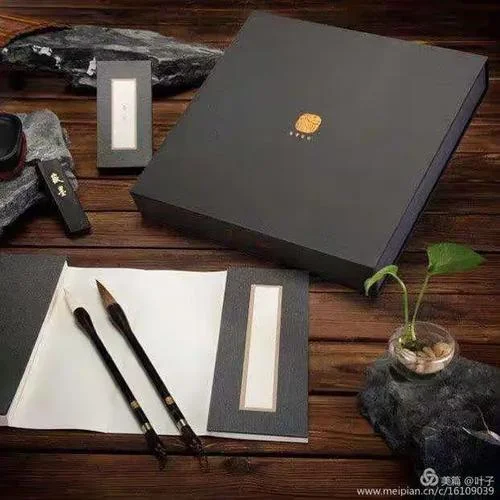 唯成绩论赋_2