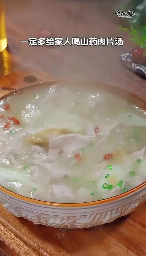 怎么做法肉汤-做法肉汤要点