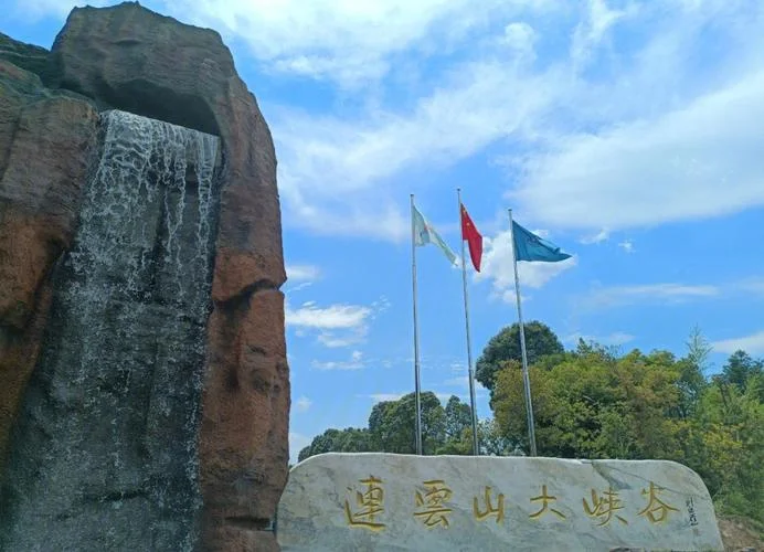 长沙漂流景点推荐_2